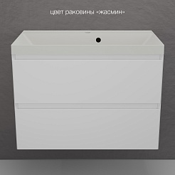 Style Line Тумба под раковину Манхэттен 80 Plus подвесная эмаль белая матовая – фотография-9